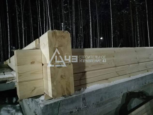 Building a house in Kashino