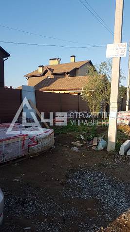 Construction in the Perm region