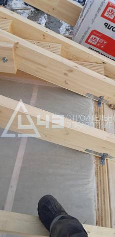 Security house Construction