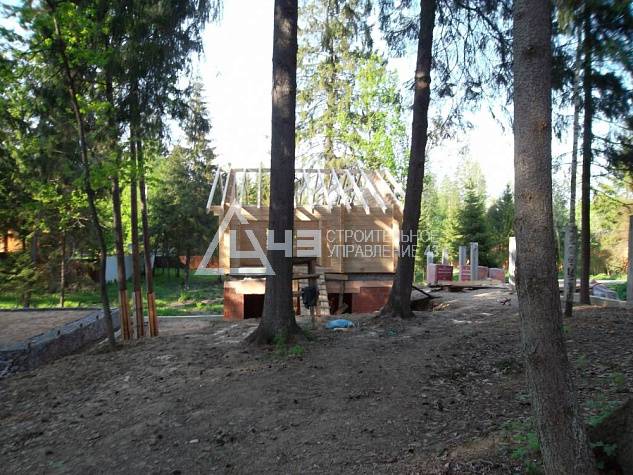 Staff house