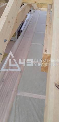 Security house Construction