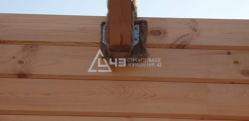 Security house Construction