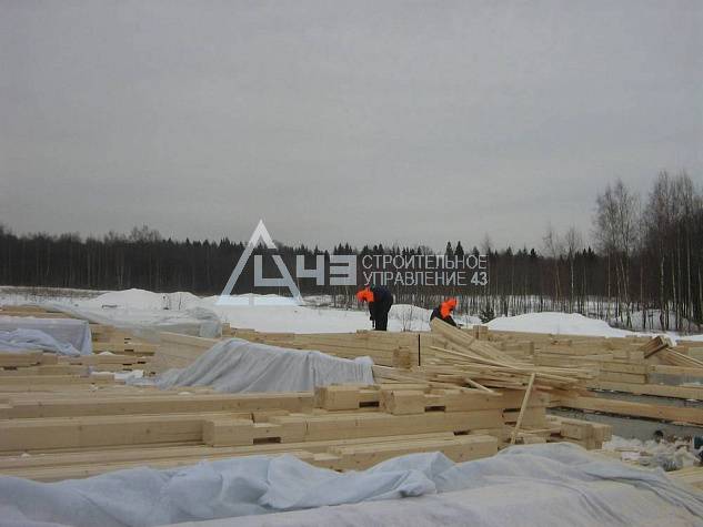 SU43 House