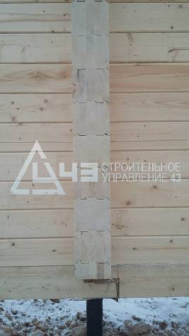 Building stables