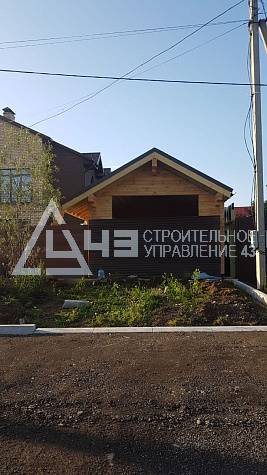 Construction in the Perm region