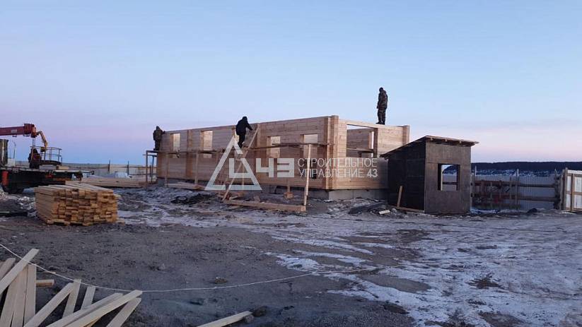 Security house Construction